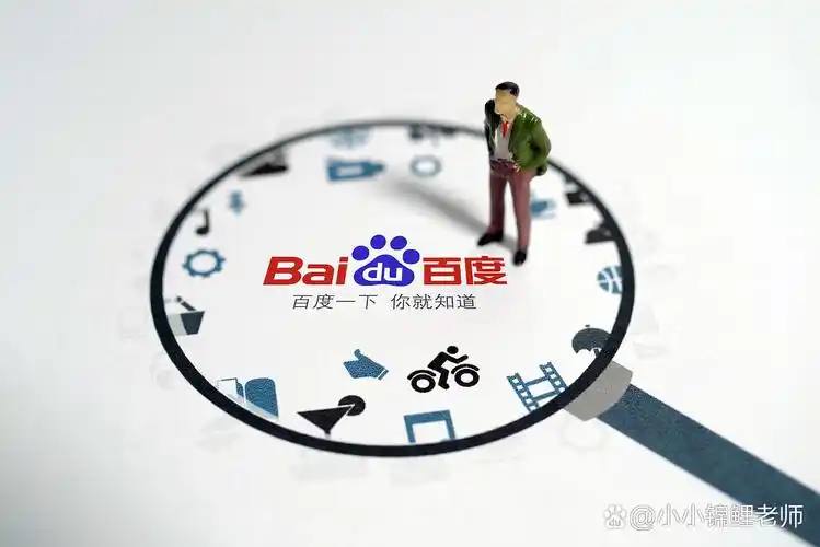 王楚然去跑男录制在机场开始奔跑了